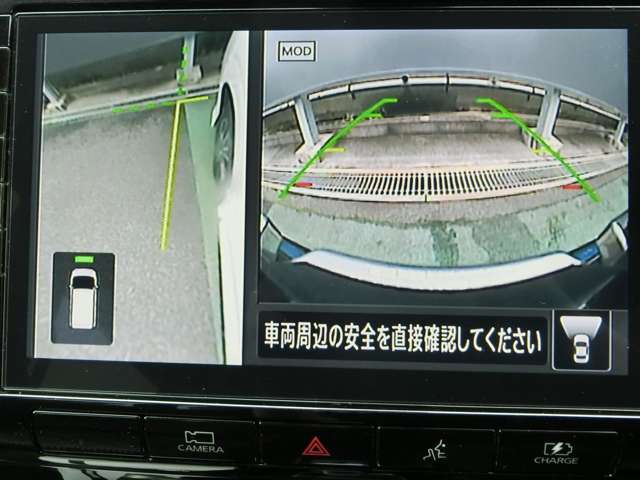 複数画像12