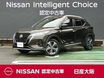 日産 キックス 1200cc 1.2 X (e-POWER) 純正メモリーナビ　アラウンドビューモニタ