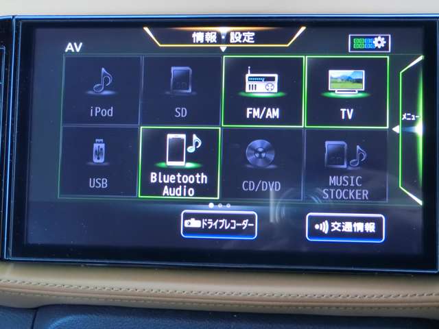 複数画像14