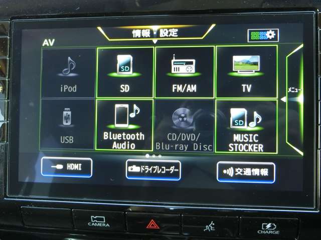 複数画像14