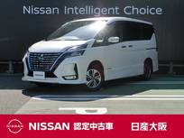 日産 セレナ 1200cc 1.2 e-POWER ハイウェイスター V 衝突軽減ブレーキ　アラウンドビューモニタ