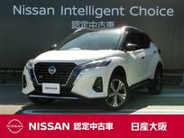 日産 キックス 1200cc 1.2 X ツートーン インテリアエディション (e-POWER) 衝突軽減ブレーキ　アラウンドビューモニタ
