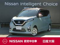 日産 デイズ 660cc 660 ハイウェイスターX 衝突軽減ブレーキ　アラウンドビューモニタ