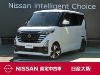 日産 ルークス 660cc 660 ハイウェイスターGターボ プロパイロット エディション 衝突軽減ブレーキ　アラウンドビューモニタ
