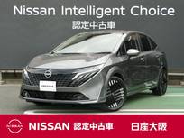 日産 ノートオーラ 1200cc 1.2 G 衝突軽減ブレーキ　アラウンドビューモニタ