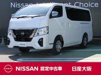 日産 キャラバン 2400cc 2.4 グランド プレミアムGX ロングボディ ディーゼルターボ 雹害車　衝突軽減ブレーキ