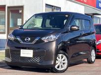 日産 デイズ 660cc 660 X 当社下取りワンオーナー　禁煙車