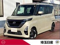 日産 ルークス 660cc 660 ハイウェイスターX プロパイロット エディション 当社下取りワンオーナー