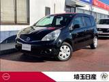 日産 ノート 1500cc 1.5 15X SV ＋プラズマ メモリーナビ(MP311D-A)