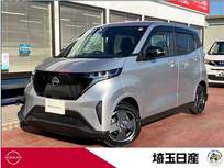 日産 サクラ X 当社下取りワンオーナー