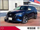 日産 キックス 1200cc 1.2 X ツートーン インテリアエディション (e-POWER) 当社試乗車UP　衝突被害軽減ブレーキ