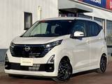 日産 デイズ 660cc 660 ハイウェイスターX 当社社用車UP　衝突被害軽減ブレーキ