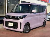 日産 ルークス 660cc 660 X 当社社用車UP　衝突被害軽減ブレーキ