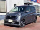 日産 デイズ 660cc 660 ハイウェイスターX プロパイロット エディション 当社社用車UP　衝突被害軽減ブレーキ