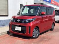 日産 ルークス 660cc 660 X 当社社用車UP　衝突被害軽減ブレーキ