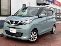 日産 デイズ 660cc 660 X 当社下取りワンオーナー
