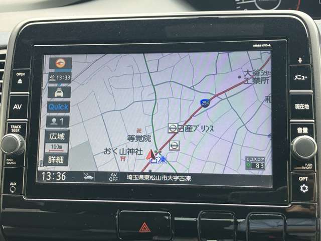 複数画像5