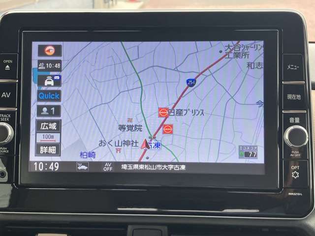 複数画像5