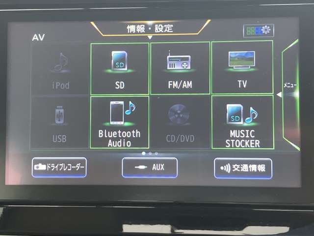 複数画像8