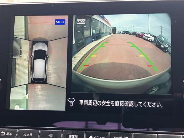 複数画像6