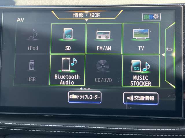複数画像8