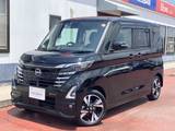 日産 ルークス 660cc 660 ハイウェイスターGターボ プロパイロット エディション 当社下取りワンオーナー