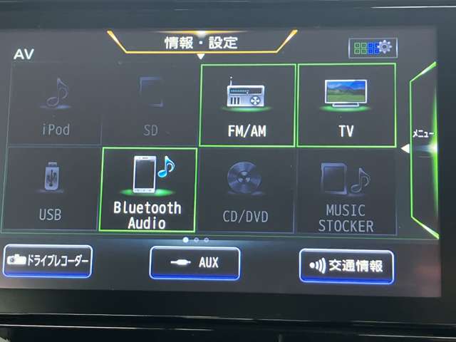 複数画像8