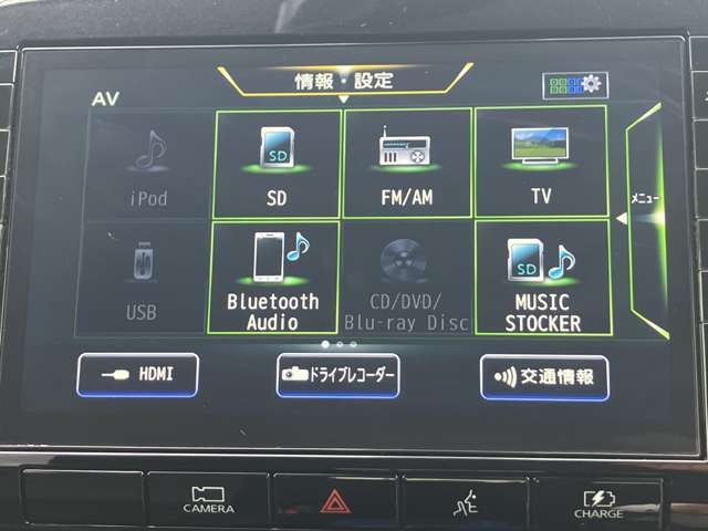 複数画像8