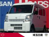 日産 クリッパー 660cc 660 DX ハイルーフ 当社社用車UP　メモリーナビ　バックカメラ