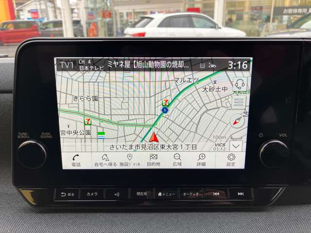 複数画像6