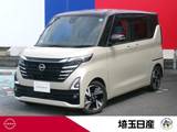 日産 ルークス 660cc 660 ハイウェイスターGターボ プロパイロット エディション ナビ　AVM　ETC　TVキット　LED　ドラレコ