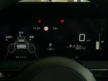 複数画像10