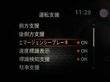 複数画像12