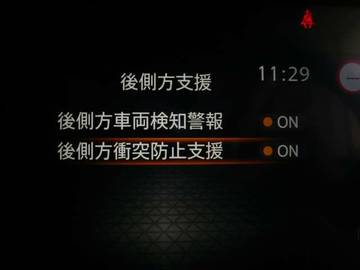 複数画像14