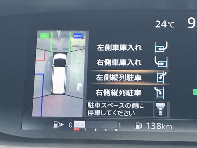 複数画像9