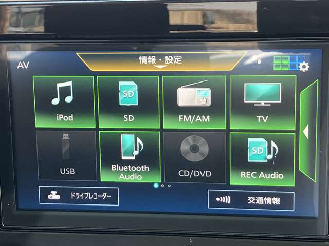 複数画像8