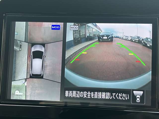 複数画像6