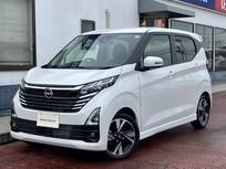 日産 デイズ 660cc 660 ハイウェイスターGターボ プロパイロット エディション 当社社用車UP　衝突被害軽減ブレーキ
