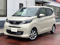 日産 デイズ 660cc 660 X 当社社用車UP　衝突被害軽減ブレーキ