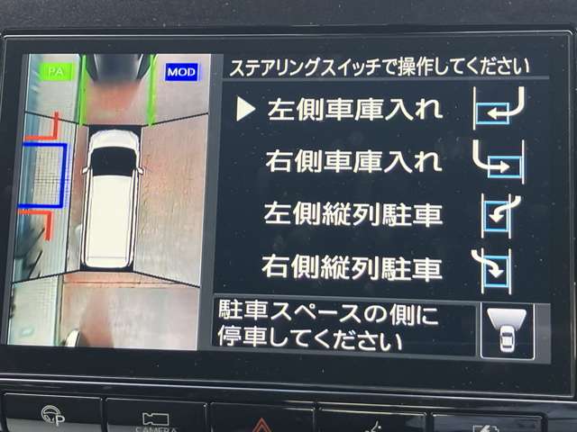 複数画像10