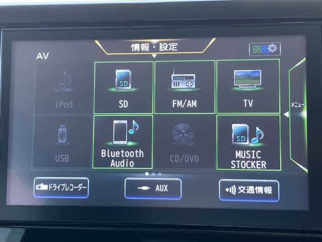 複数画像8