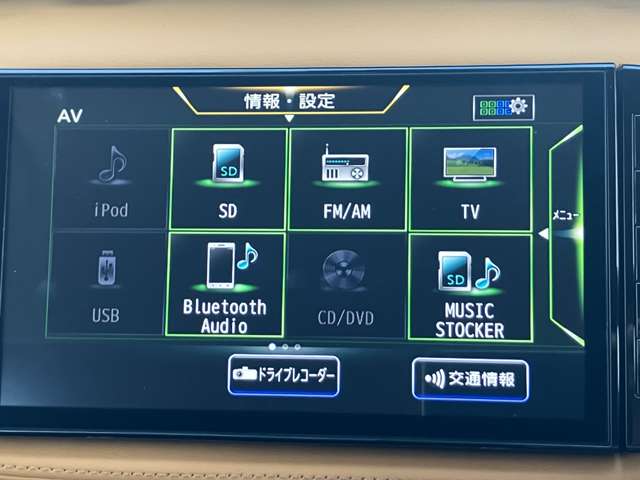 複数画像8