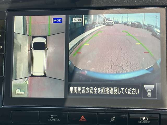 複数画像6