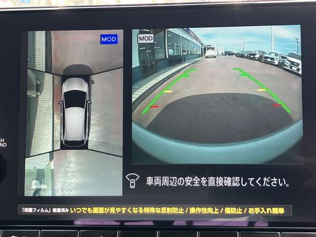 複数画像6