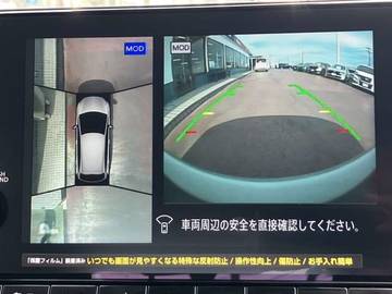 複数画像6