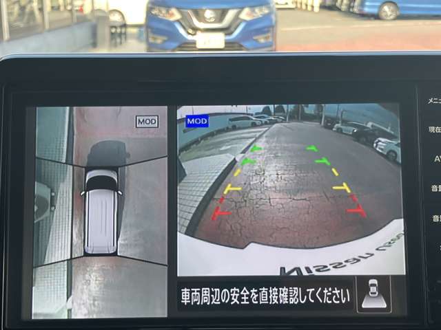 複数画像6