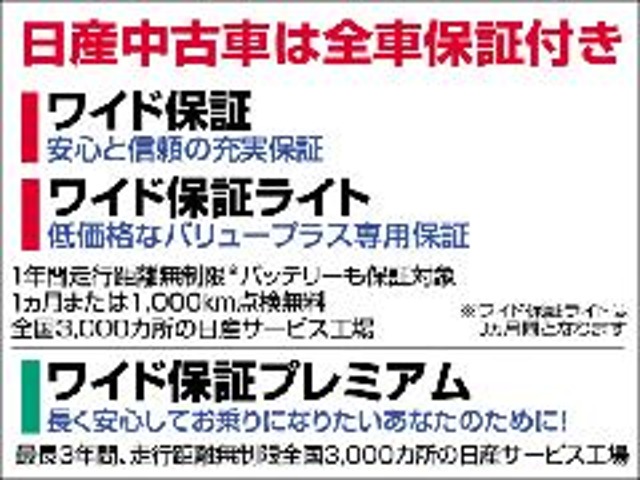 複数画像19