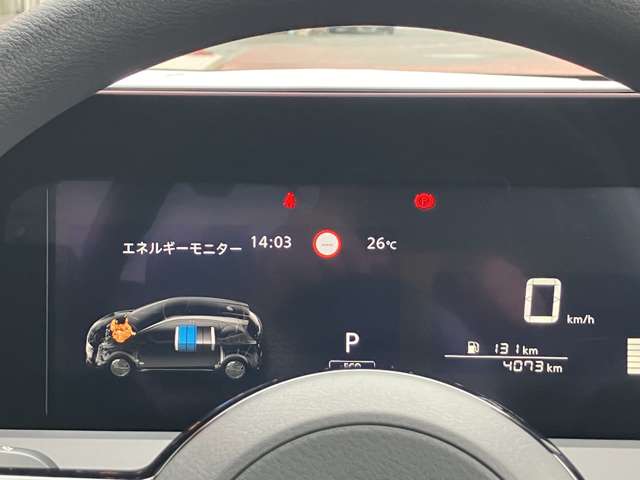 複数画像3
