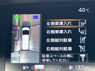 複数画像8