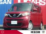 日産 ルークス 660cc 660 X 9インチ大型ナビ　前後ドライブレコーダー